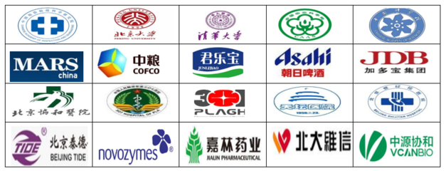 公司簡(jiǎn)介 專業(yè)的自營與代理貨物和技術(shù)進(jìn)出口服務(wù)