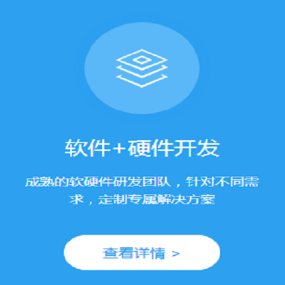 數(shù)字化時(shí)代雙引擎 軟件開發(fā)與互聯(lián)網(wǎng)營銷的融合與創(chuàng)新