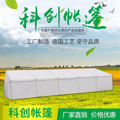 科創帳篷 現代展銷篷房的多功能應用與優勢解析